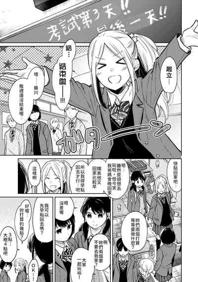 第177页图
