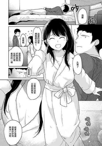 第345页图