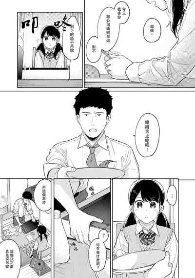 第501页图