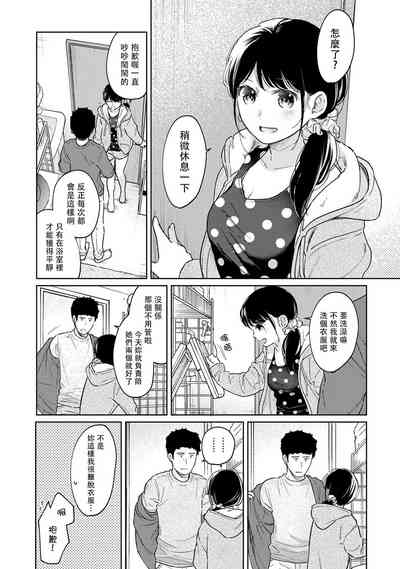 第553页图