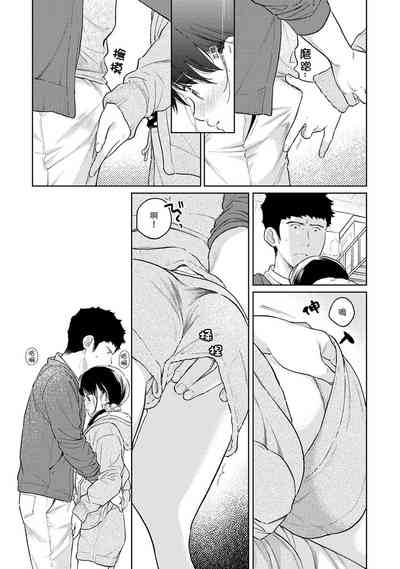 第561页图