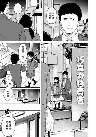 第689页图