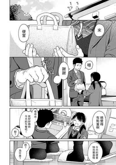 第745页图