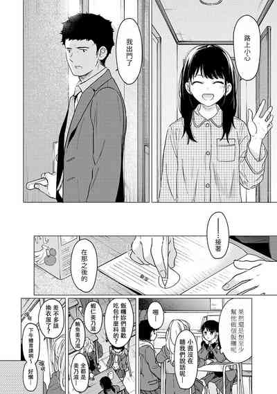 第757页图