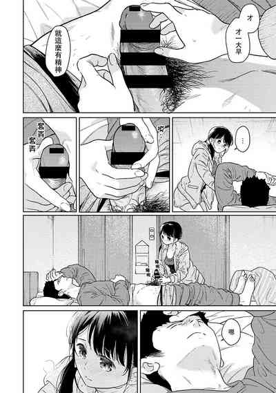 第765页图