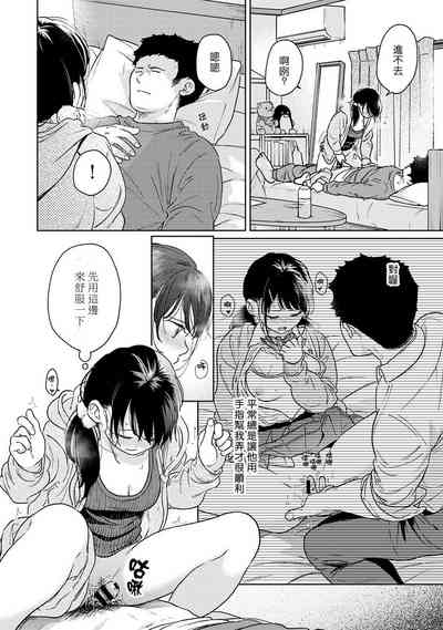 第773页图