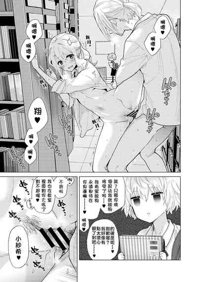 第161页图