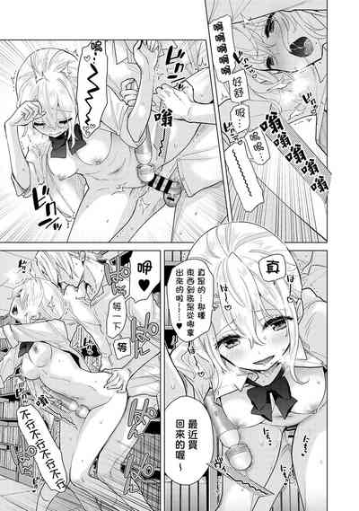 第165页图