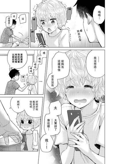 第321页图