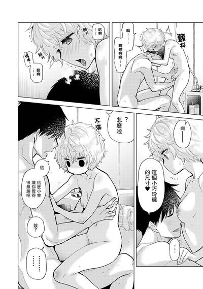 第373页图