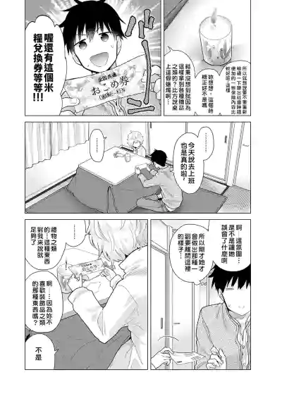 第41页图