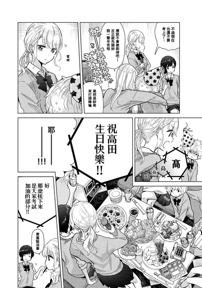 第429页图