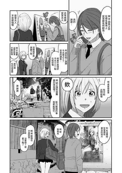 第345頁圖