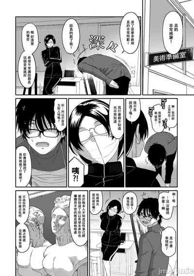 第393頁圖