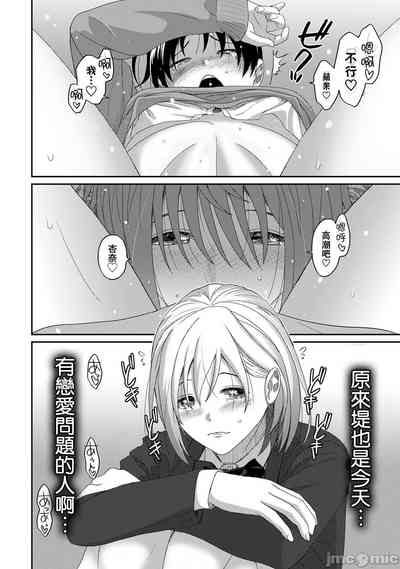 第413頁圖