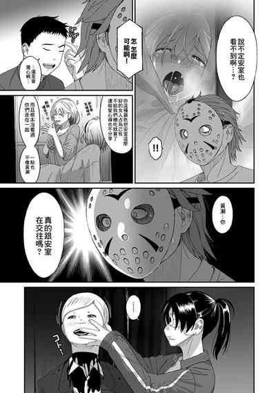 第449頁圖