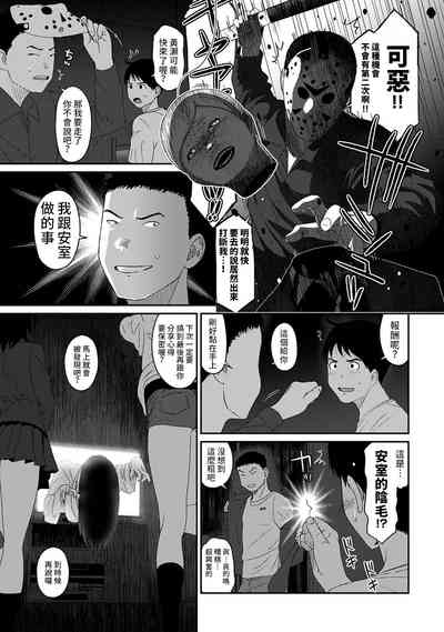 第501頁圖