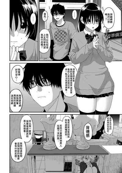 第585頁圖