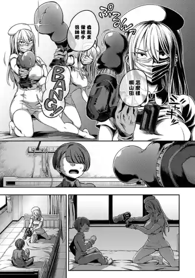 第165頁圖