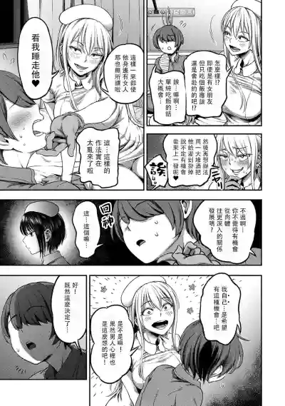 第173頁圖