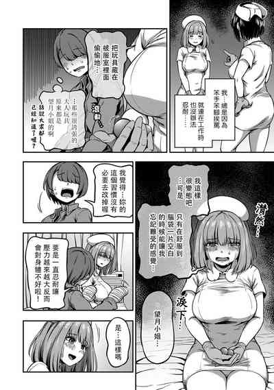 第237頁圖