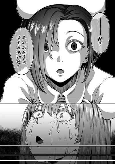 第269頁圖