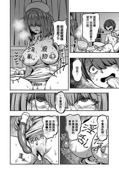 第277頁圖