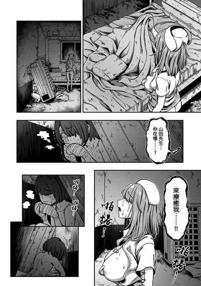 第285頁圖