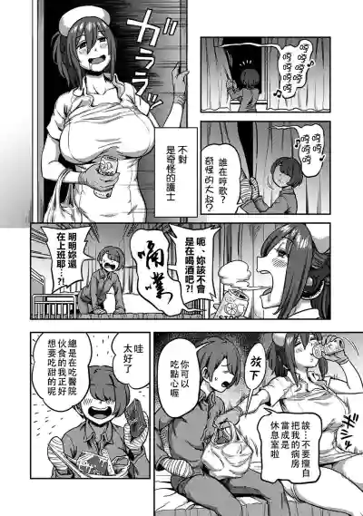 第321頁圖