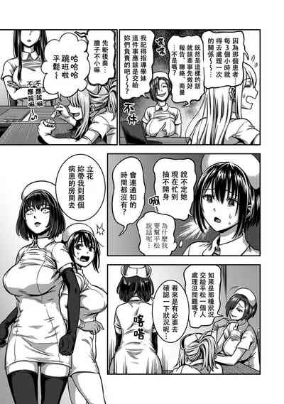 第341頁圖