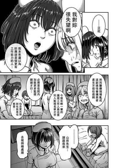 第345頁圖