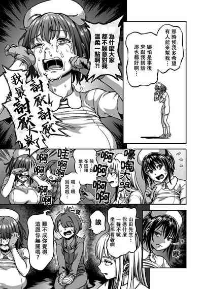 第349頁圖