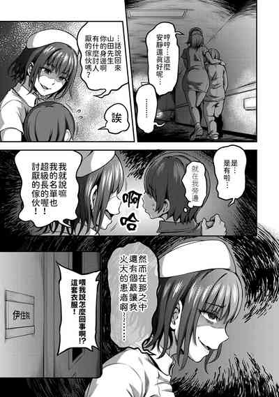 第89頁圖