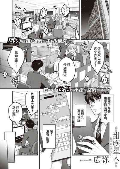 第1頁圖