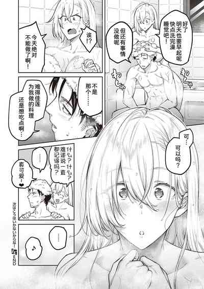 第29頁圖