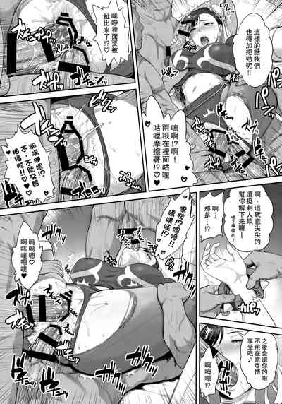 第17頁圖