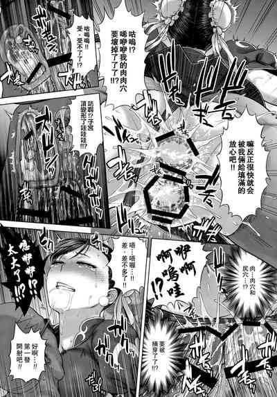 第29頁圖