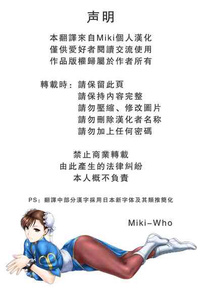 第41頁圖