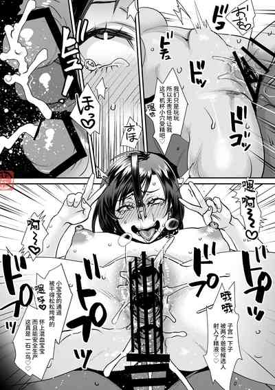 第9頁圖