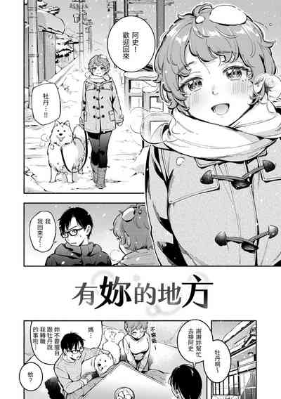 第137页图