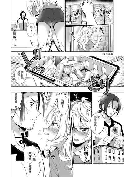 第161页图
