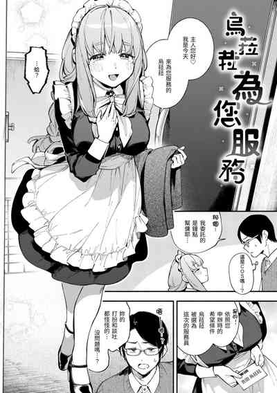 第29页图