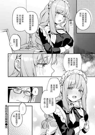 第49页图