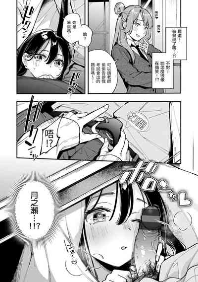 第57页图