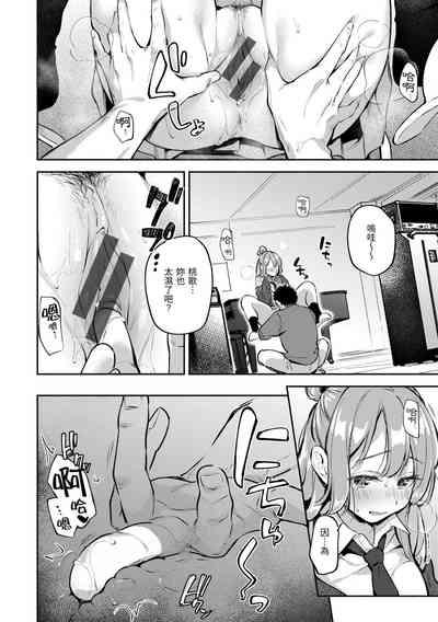 第81页图