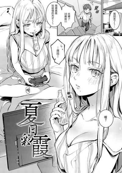第97页图