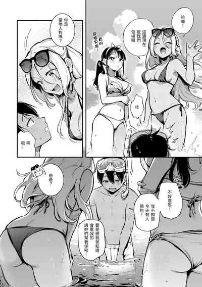 第9页图