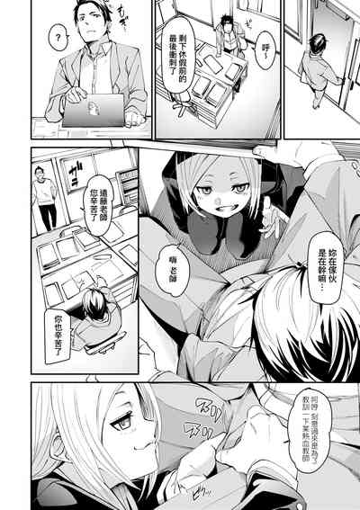 第117頁圖