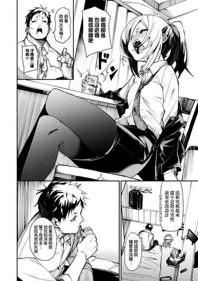 第141頁圖