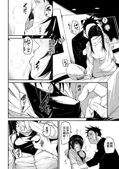 第41頁圖